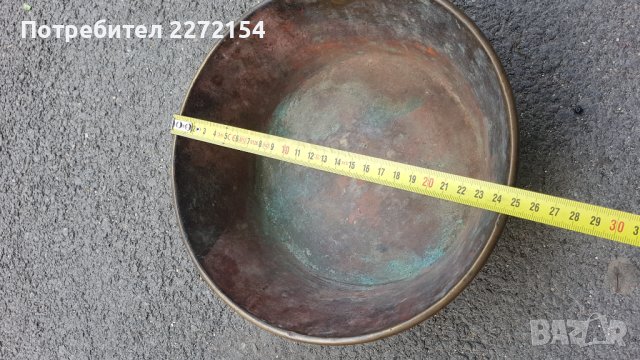 Бронзова купа паланца от кантар, снимка 3 - Антикварни и старинни предмети - 41267292