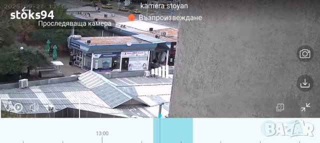 КОЛЕДНА ПРОМО: 15% ОТСТЪПКА! 🎁 15MP 4K WiFi PTZ камера с 10X реално увеличение и AI Проследяване, снимка 15 - IP камери - 52724622