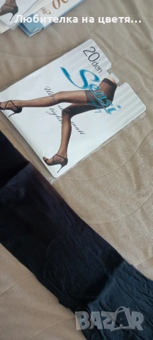 чорапи и чорапогащници еротични 12 лв за брой, ако се вземат всички на 10 лв бройката, снимка 3 - Бельо - 51155107