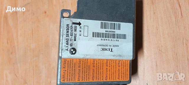 airbag modul bmw e39 аербег модул бмв е39, снимка 2 - Части - 53194492