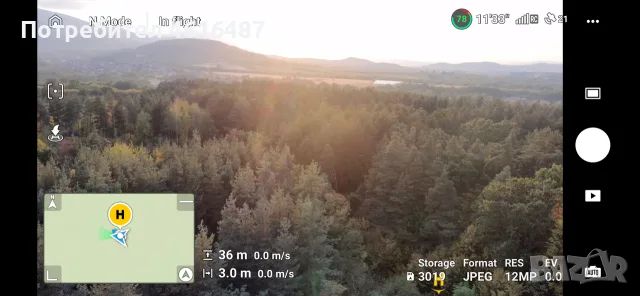Dji neo fly more combo, снимка 3 - Дронове и аксесоари - 55826016