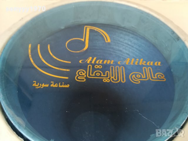 СИВ МЕТАЛИК-ТАРАМБУКА ГОЛЯМА ОТ СИРИЯ 1311211644, снимка 3 - Ударни инструменти - 34793126