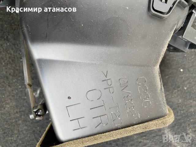 Духалка парно Средна лява за Мазда 5.C236GM932, снимка 11 - Аксесоари и консумативи - 41060796