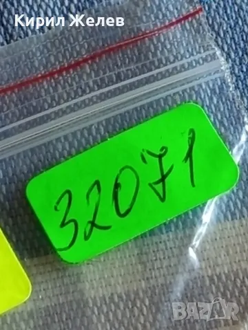 БИМЕТАЛНА Монета 500 песос 2019г. Колумбия за КОЛЕКЦИОНЕРИ 32071, снимка 5 - Нумизматика и бонистика - 48860474
