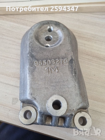 DAEWOO NUBIRA 1997-2003г НОСАЧ ДВИГАТЕЛ ДЕСЕН GM