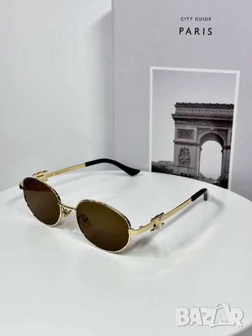 очила с калъф,кутия и ув защита gucci celine, снимка 12 - Слънчеви и диоптрични очила - 50762972