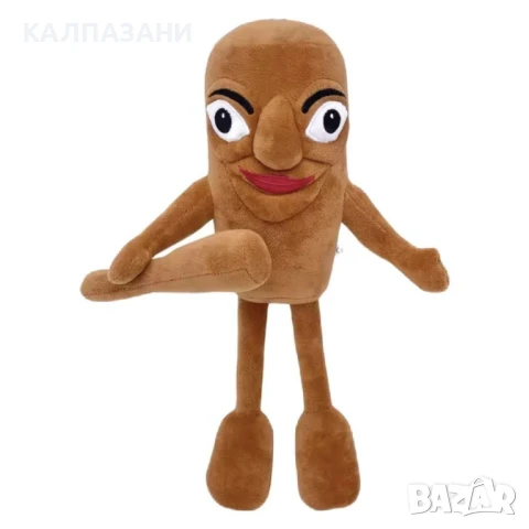 ITALIAN BRAINROT - Абсурдно забавни плюшени герои, различни видове,  асортимент, снимка 4 - Плюшени играчки - 51264720