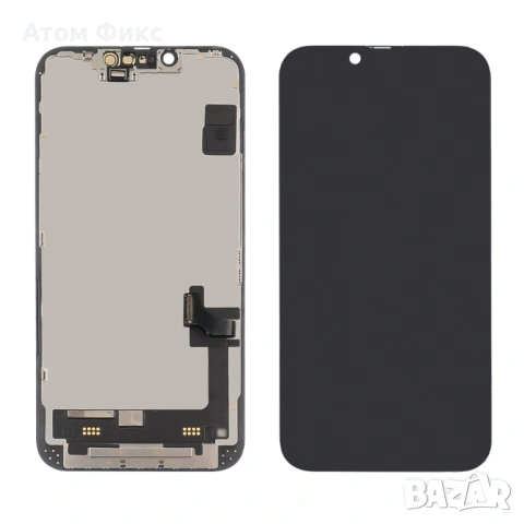 Дисплей за APPLE iPhone 14 (Diagnosable - No Error) DD-OLED