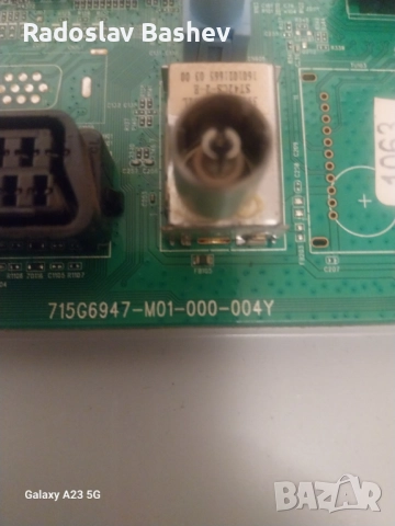 PHILIPS 40PFH4100/88 СЪС ДЕФЕКТ В ПАНЕЛА, снимка 10 - Части и Платки - 52181018