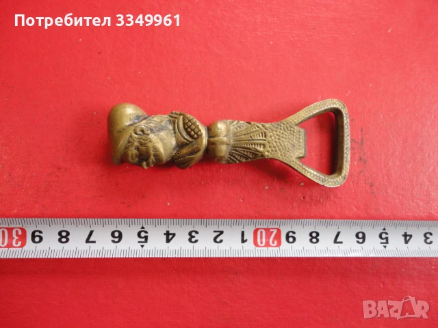 Старинна бронзова отварачка пластика 