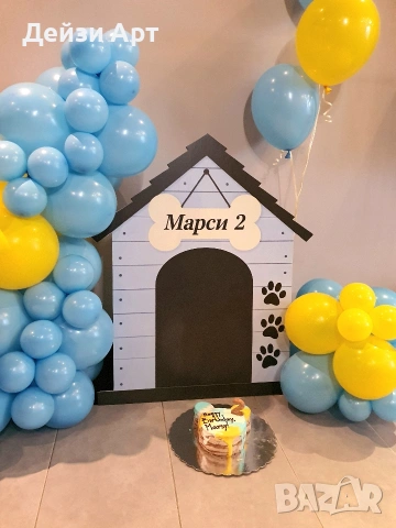 Украса за Р.ден на кученце, снимка 2 - Други услуги - 53730681