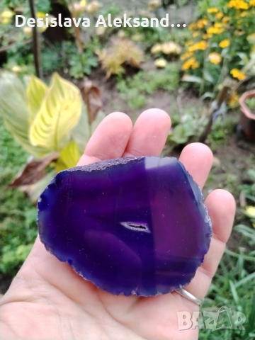 Ахат от Бразилия , снимка 3 - Други ценни предмети - 52739940