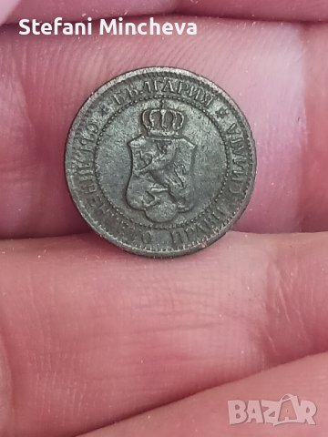 1 стотинка 1901 год рядка монета, снимка 2 - Нумизматика и бонистика - 44336870