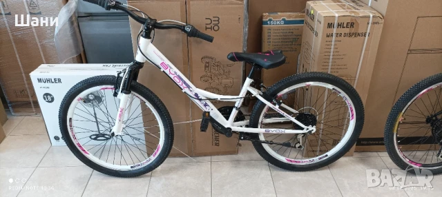 Велосипед 24 цола Принцес., снимка 10 - Велосипеди - 51306349