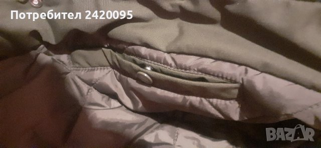 мъжко яке бумбър-100лв, снимка 12 - Якета - 44437814