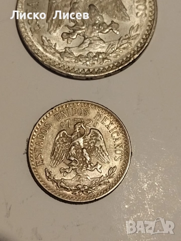 Мексико 1942/1944 20 и 50 сентавос, снимка 4 - Нумизматика и бонистика - 53333060