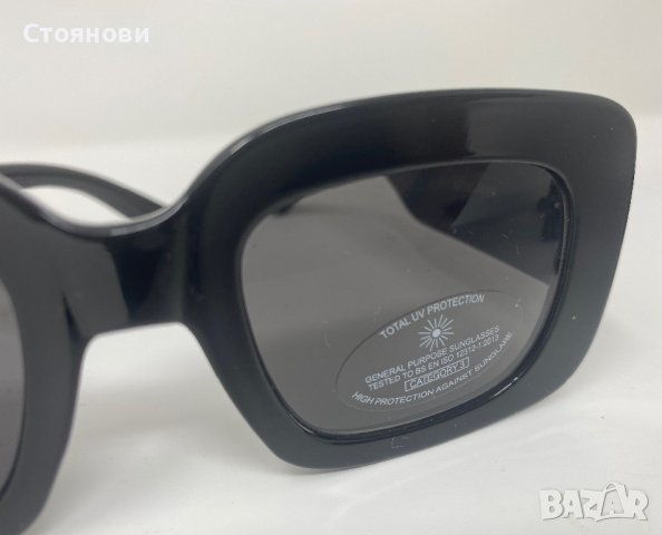Слънчеви очила с UV филтър, снимка 3 - Слънчеви и диоптрични очила - 41901159