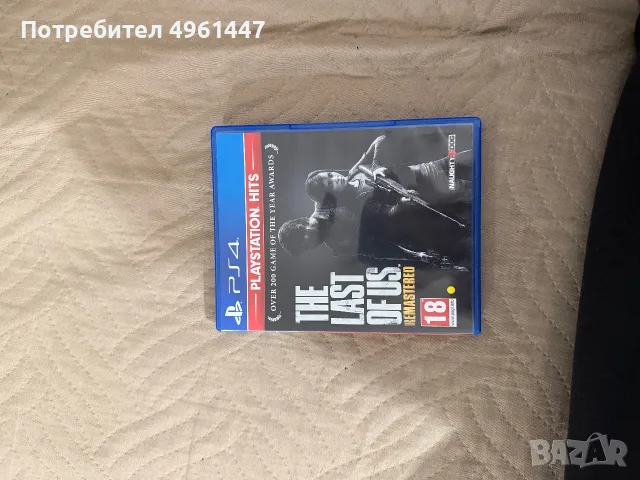 Игри playstation 4, снимка 4 - Игри за PlayStation - 56244671