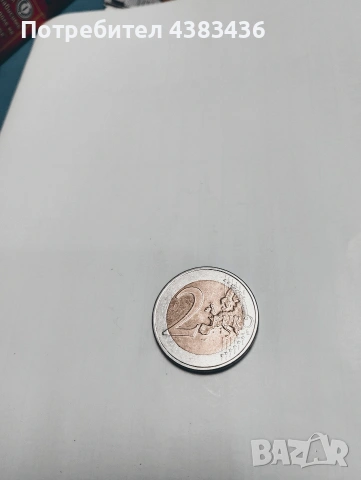 монета 2 евро, снимка 2 - Нумизматика и бонистика - 53211044