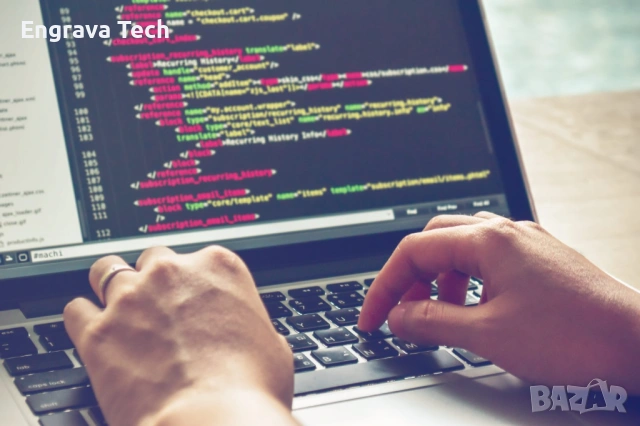 Частни уроци - програмиране, изкуствен интелект и информационни системи