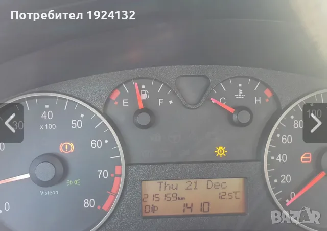FIAT Stilo комби 6 скорости, снимка 9 - Автомобили и джипове - 56235647