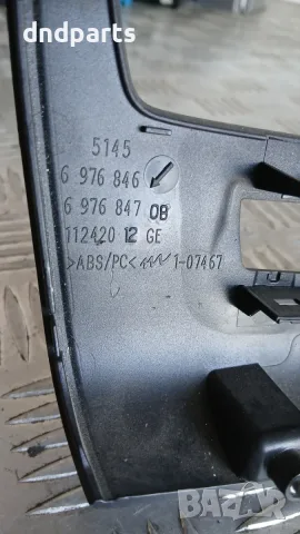 Интериорна конзола BMW 1 E87 2007 6976846 6976847 112420 (E81, E82, E87, E88) (2004-2013), снимка 3 - Части - 55880523