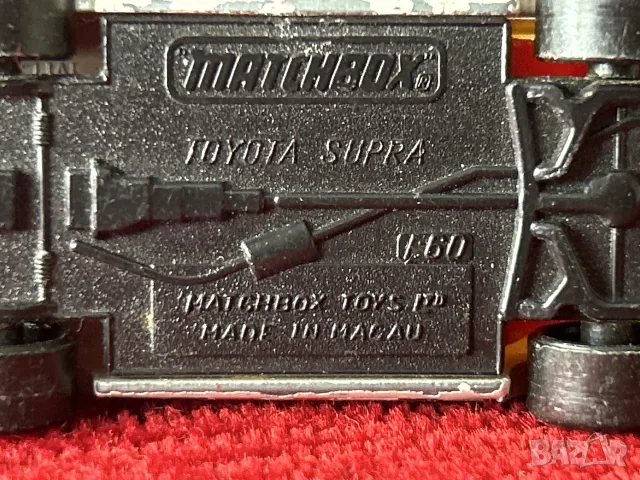 Matchbox 6 броя колички , снимка 3 - Колекции - 56117505