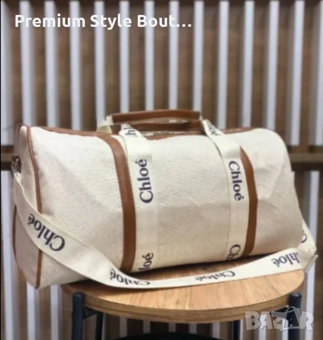 сакове chloe 27х27х50см, снимка 2 - Сакове - 53701998