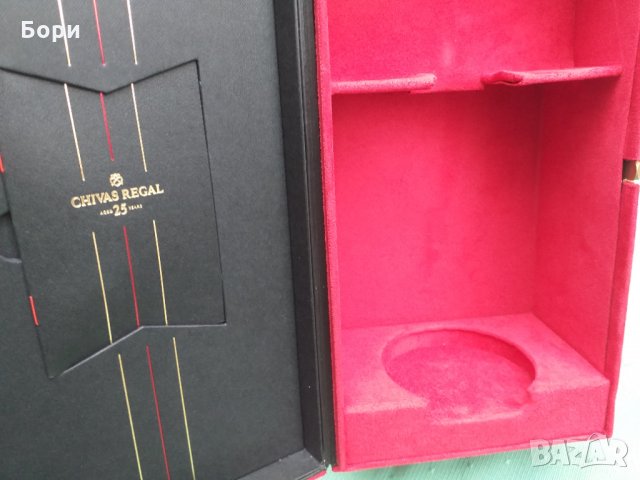 Луксозна кутия CHIVAS REGAL 25 YEAR OLD, снимка 10 - Други ценни предмети - 34729984