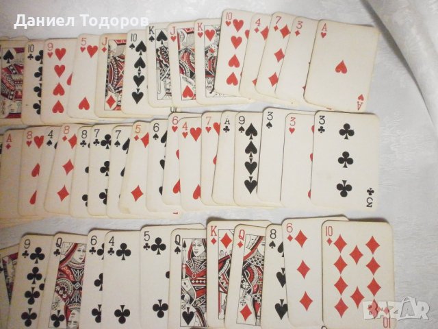 Стари Редки Мини Карти за Игра, , Ретро Карти - 52 бр., снимка 4 - Карти за игра - 39986195