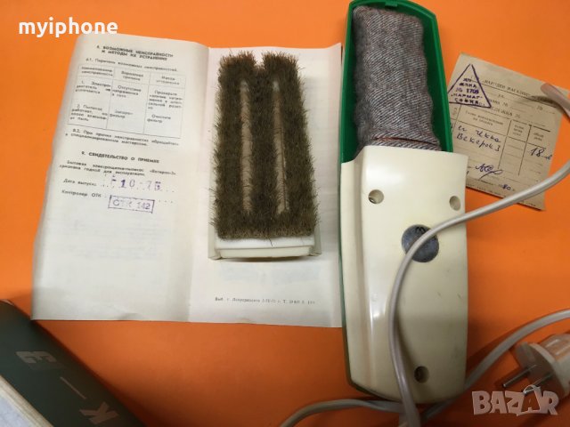 Руска Четка Прахосмукачка за Дрехи, снимка 6 - Прахосмукачки - 35795419