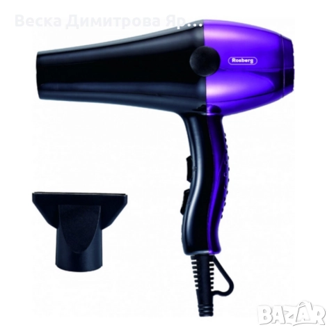 Сешоар Rosberg 2000W – Бързо сушене, прецизен контрол и надеждна защита всеки ден, снимка 5 - Сешоари - 52529408