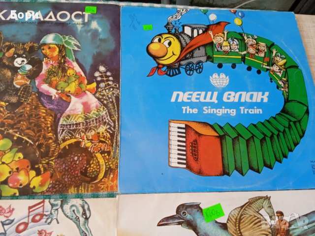 Детски грамофонни плочи/22, снимка 5 - Приказки за слушане - 41416978