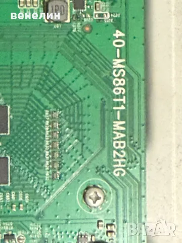Mainboard 40-MS86T1-MAB2HG от THOMSON 43UD6306, снимка 2 - Части и Платки - 50401411