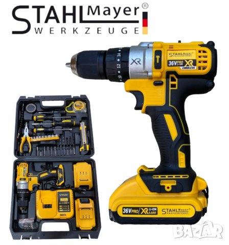 Акумулаторен Ударен Винтоверт 36V 8Ah  безжичен с 2 батерии + 30 части инструменти 
