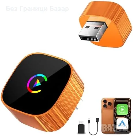 Нов CarPlay Wireless адаптер за iPhone 1080P USB-C USB-A бърза връзка кола телеон Айфон