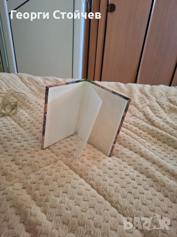 Продавам албум за снимки , снимка 2 - Други - 53847586