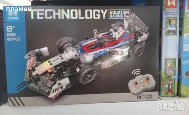 Радио контрол конструктор, снимка 2 - Конструктори - 52649128