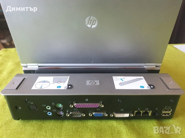 запазен и обслужван бизнес лаптоп HP 11 инчов., снимка 7 - Части за лаптопи - 52110820