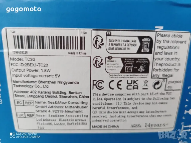 Камера нова WI FI + SD / TF карта, , снимка 9 - IP камери - 48176992
