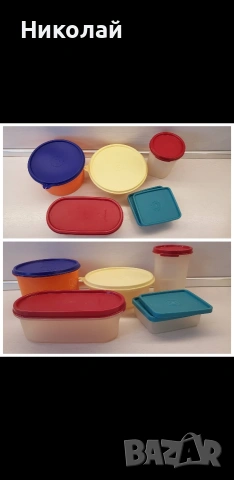 Съдове за съхранение Tupperware и др.