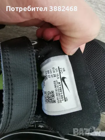 Nike 28 номер маратонки детски, снимка 2 - Детски маратонки - 50219834