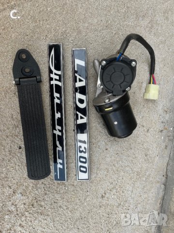 Авточасти Лада Жигули 2101.2107, снимка 13 - Автомобили и джипове - 41761838