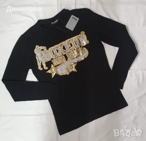 Комплект, лот, Boxeur Des Rues, снимка 9 - Блузи - 44343174