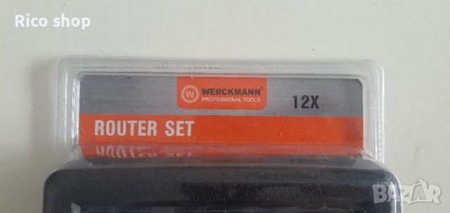12бр. комплект фрезери за оберфреза в кутия WERCKMANN, снимка 3 - Куфари с инструменти - 41140422