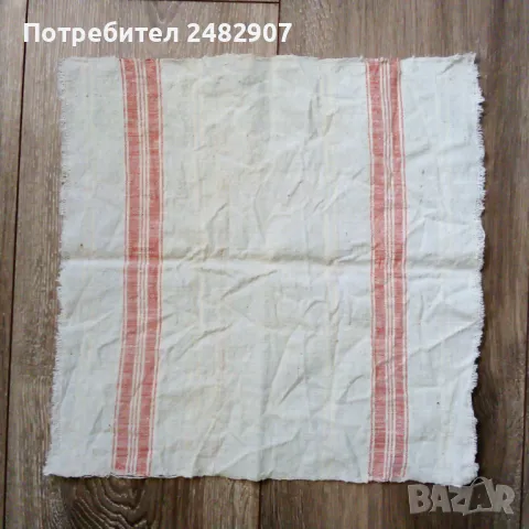 Малка ленена кърпа