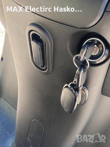 Електрическа триколка MaxMotors X3 1500W - BLUE, снимка 10 - Мотоциклети и мототехника - 41999830