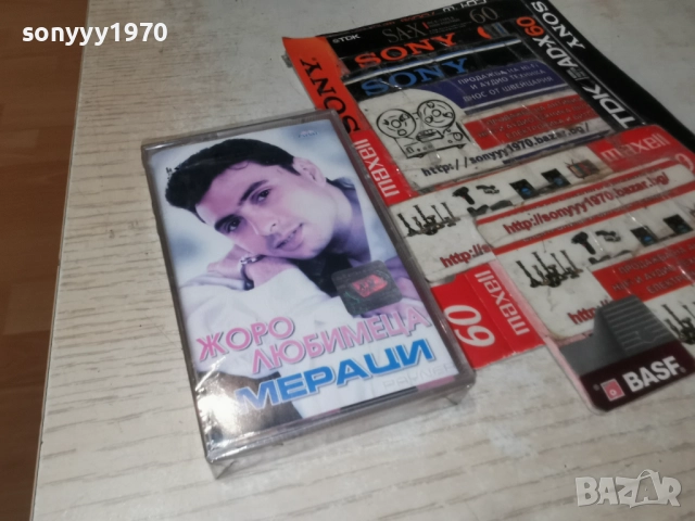 ЖОРО ЛЮБИМЕЦА-НОВА ОРИГИНАЛНА КАСЕТА 0912251844, снимка 2 - Аудио касети - 52711768