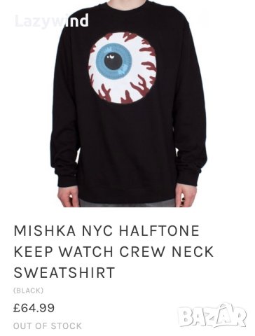 Суитчър Mishka / МИШКА, снимка 2 - Суичъри - 40727738