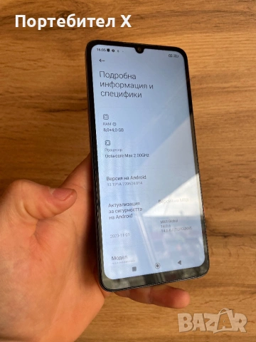 XIAOMI REDMI 13C, снимка 4 - Xiaomi - 53477064